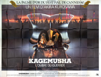 Kagemusha, l'ombre du guerrier