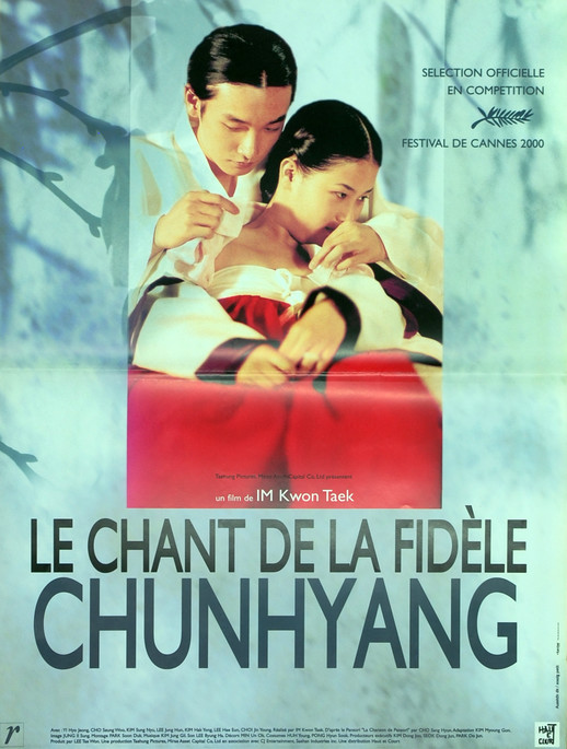 Le Chant de la fidèle Chunhyang