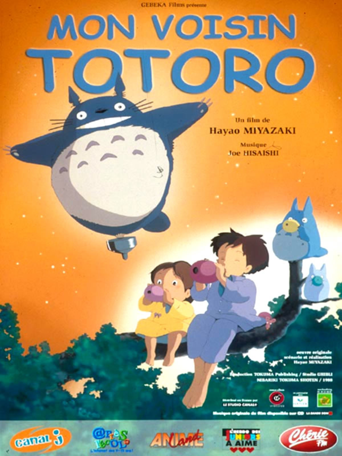 Мой сосед. Мой сосед Тоторо / Tonari no Totoro (1988). Мой сосед Тоторо мультфильм 1988. Tonari no Totoro (1988) Постер. Tonari no Totoro Постер.