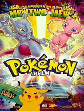 Pokemon, le Film