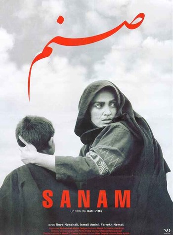 Sanam