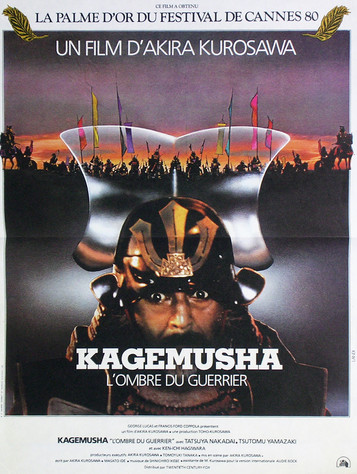 Kagemusha, l'ombre du guerrier