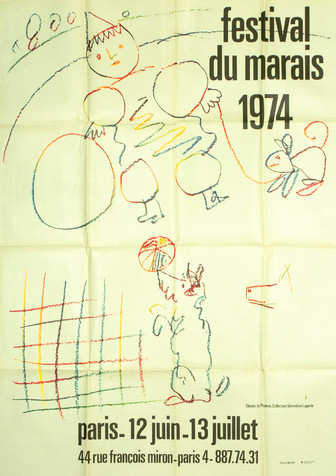 Festival du Marais 1974