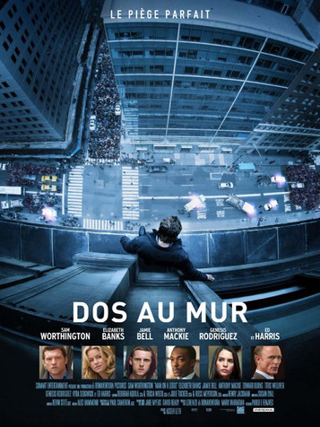 Dos au mur