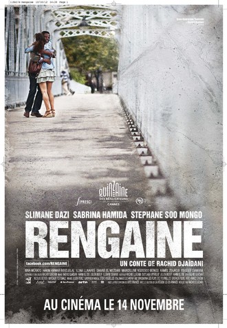 Rengaine