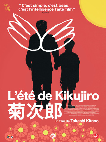 L'Eté de Kikujiro