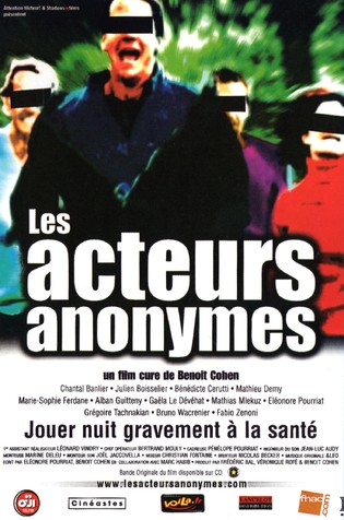 Les Acteurs anonymes