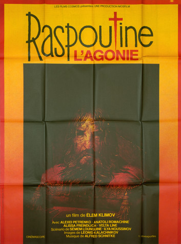 Raspoutine, l'agonie