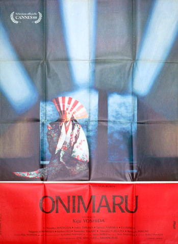 Onimaru