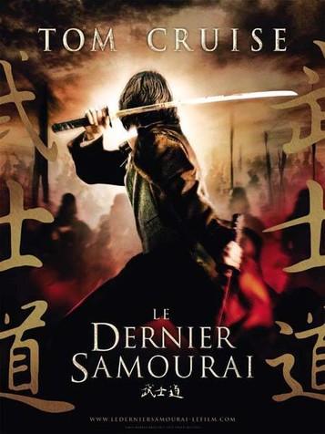 Le Dernier Samouraï