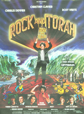 Rock and Torah