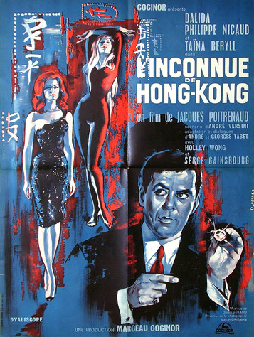 L'Inconnue de Hong-Kong