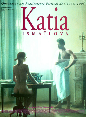Katia Ismaïlova