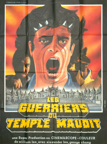 Les Guerriers du temple maudit