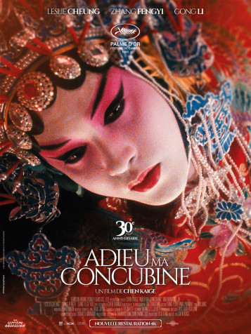 Adieu ma concubine