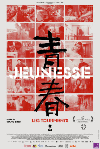 Jeunesse (les tourments)