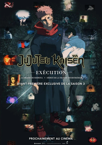 JUJUTSU KAISEN : Exécution