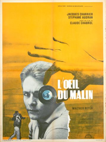 L'Oeil du malin