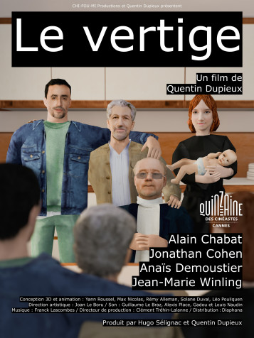 Le Vertige