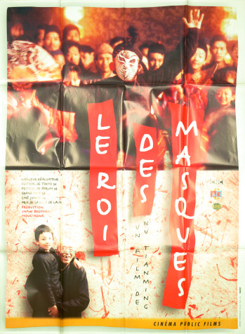 Le Roi des masques