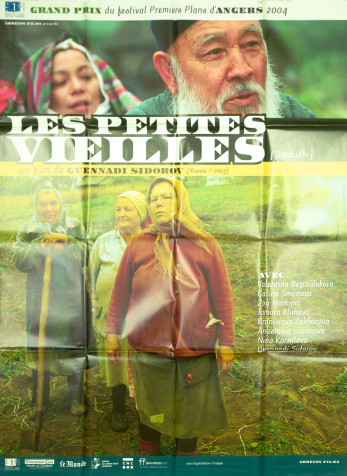 Les Petites vieilles