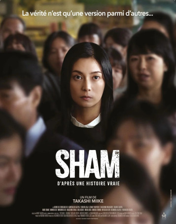 Sham