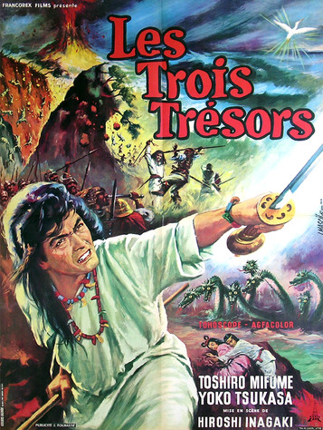 Les Trois Trésors