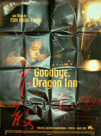 Goodbye Dragon Inn