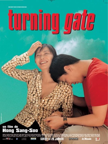 Turning gate