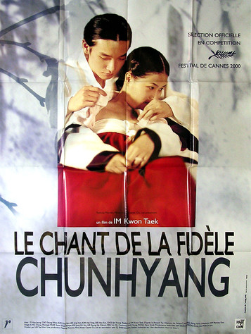 Le Chant de la fidèle Chunhyang