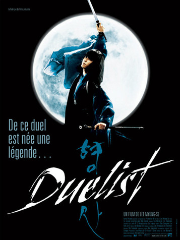 Duelist