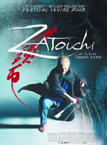 Zatoichi