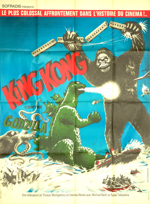 King Kong contre Godzilla