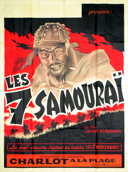 Les 7 samouraï