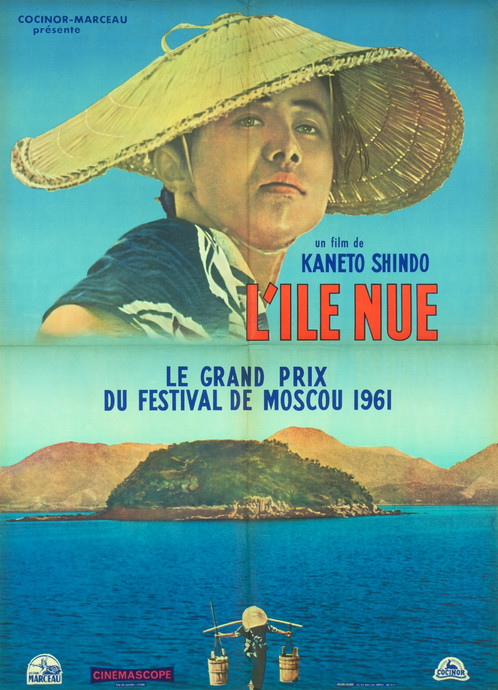 L'Ile nue