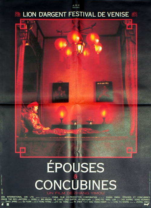 Epouses et Concubines