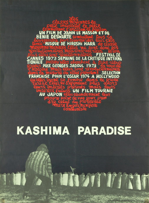 Kashima Paradise