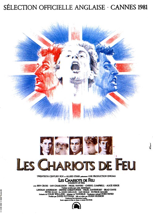 Les Chariots de feu