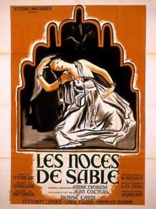 Les Noces de sable