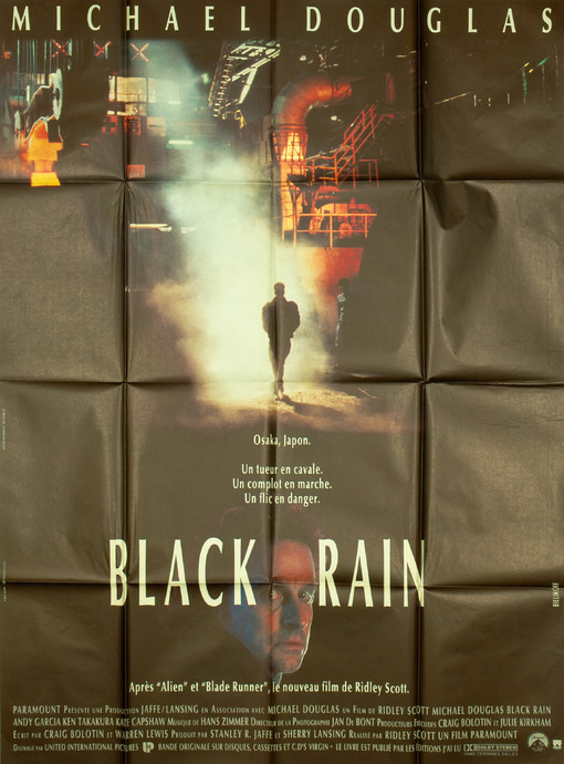 Black Rain