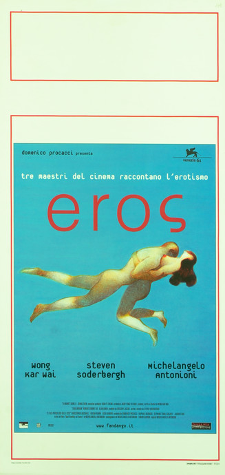 Eros