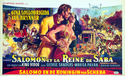 Salomon et la Reine de Saba