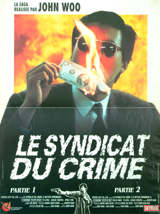 Le Syndicat du crime