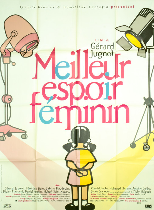 Meilleur espoir féminin