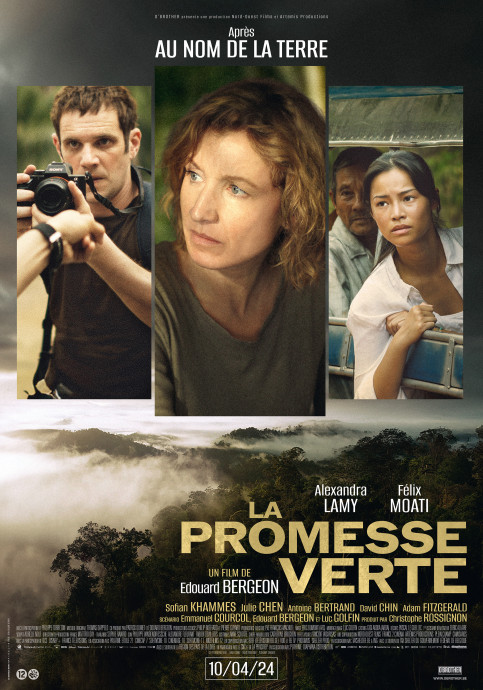 La Promesse verte