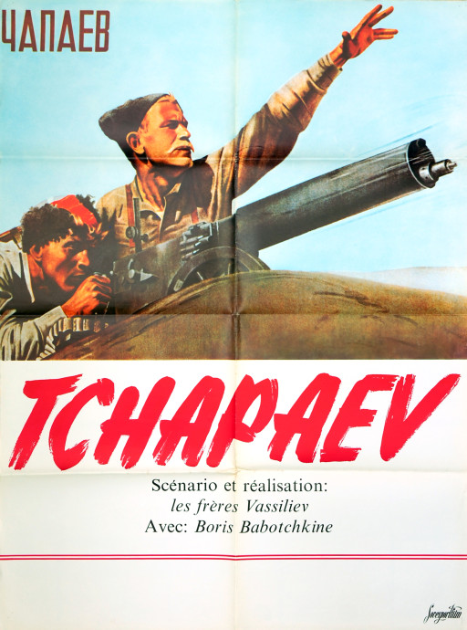 Tchapaev