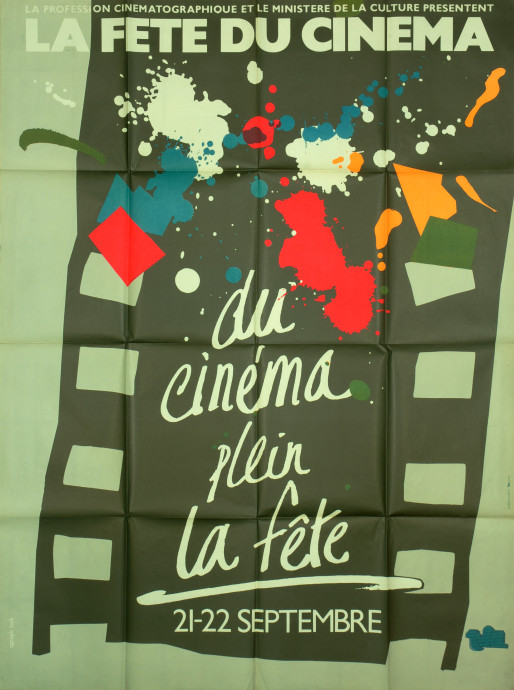 La Fête du cinéma