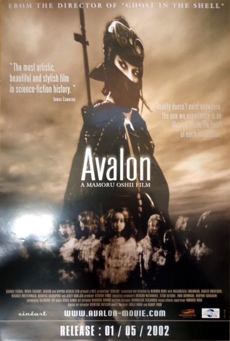 Avalon