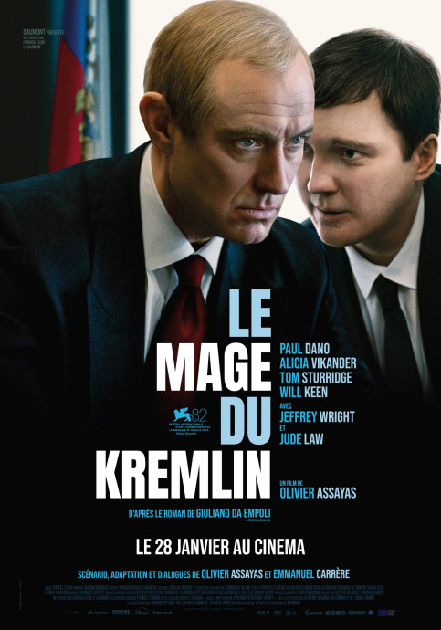 Le Mage du Kremlin