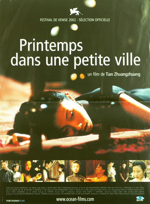Printemps dans une petite ville